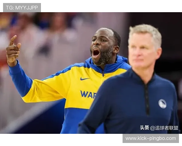 德雷蒙德·格林挡拆防守制造错位 提升球队防守效率明显