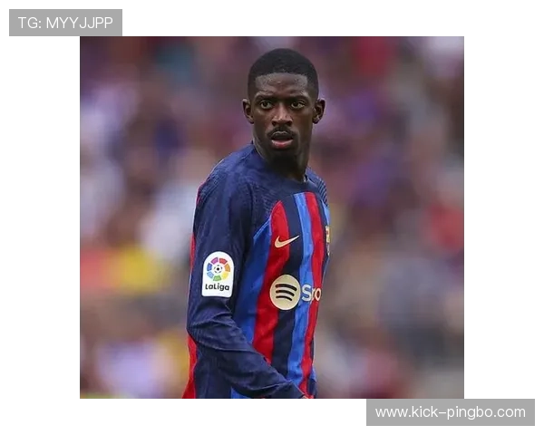 登贝莱赛场表现稳定性不足的核心成因分析