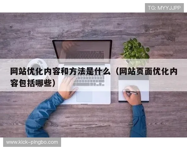 全面解析篮球视频回放判罚规则涵盖哪些具体情况与标准