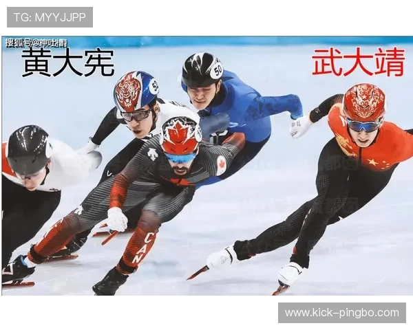 身体接触判罚标准是什么？如何区分合理对抗与犯规？