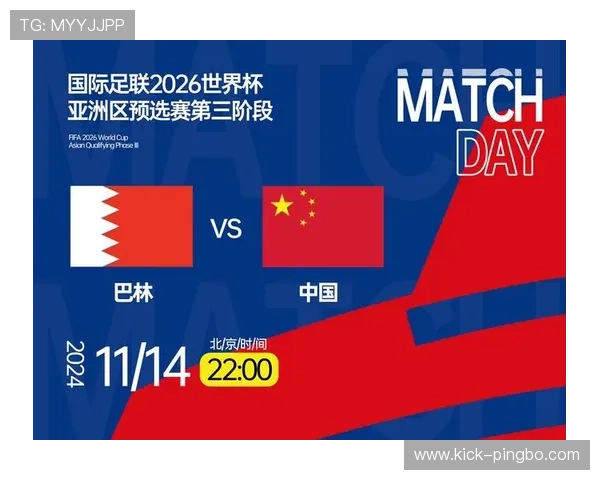 韩国队2026世界杯预选赛晋级前景分析 亚洲区12强赛能否突围成功 韩国队2026世界杯预选赛晋级前景分析 亚洲区12强赛能否突围成功